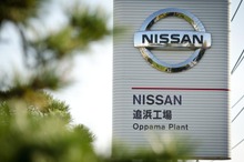 崖っぷちの日産、追浜・湘南2工場閉鎖検討、国内でも事務系の早期退職募集へ［新聞ウォッチ］