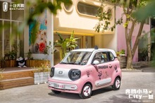 中国マイクロEV『小馬』10万台を販売した「かわいいペット」戦略