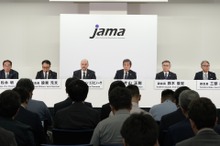 米国追加関税---自工会が早期完全回避を引き続き要請