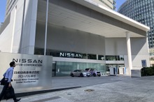 「歴史は繰り返す」日産自動車、横浜の本社ビルも売却検討［新聞ウォッチ］