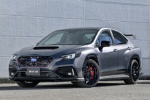 話題のスーパーセダン、スバル『S210』抽選倍率は「5倍以上」!? SNSに「申し込み完了」報告続々と