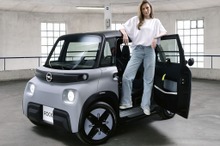 軽自動車よりも小さい！ 15歳から運転できるオペル、約132万円から販売