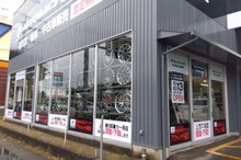 オートバックス西日本販売、中古カー用品店を福岡に新設…6月13日オープン