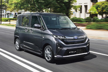 スバルマークの方が似合う？ 新型ダイハツ『ムーヴ』のスバル版にSNSも注目！