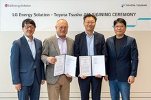 豊田通商とLGエナジー、米国に車載電池リサイクル合弁設立…2026年稼働へ