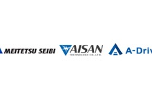 自動運転レベル4車両のメンテナンス体制構築へ、名鉄自動車整備など3社が協定