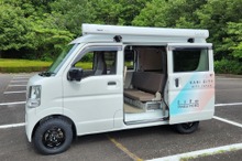 スズキ『エブリイ』が災害時は「シェルター」に、軽キャンピングカーの新たな可能性 画像