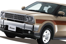 いつでもビーチ気分！ 夏仕様のSUV『ハバナ』が30台限定で登場、499万円から