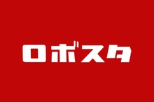 ロボット情報メディア『ロボスタ』をイードが取得、B2Bサービス開始