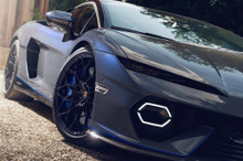 ランボルギーニの新型スーパーカー、初のカスタマイズ仕様「ポルト・チェルヴォ」公開