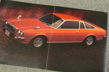 ニックネームは“赤いコスモ”、50年前に登場した2代目ロータリースポーツ【懐かしのカーカタログ】