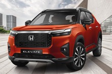 ホンダ、インドに金融新会社設立…二輪・四輪市場の成長に対応