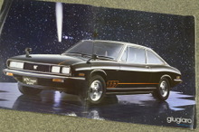 販売わずか3年の希少車種、「角目」のいすゞ『117クーペ』【懐かしのカーカタログ】