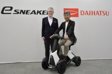 ダイハツが歩行領域モビリティ『e-SNEAKER』発売、年間500台目標 画像