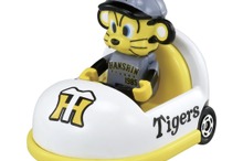 プロ野球トミカ第2弾発売、12球団マスコットが新デザインで登場