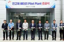 全固体電池量産化へ前進、パイロットプラント完成…韓国SK on