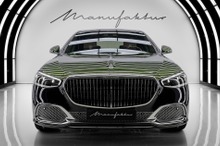 メルセデス・マイバッハ『Sクラス』に「V12エディション」、100年続くV12エンジンの伝統に敬意…世界限定50台