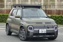 【ヒョンデ インスタークロス 新型試乗】EVを身近に感じさせてくれる「アクティブ」な一台…島崎七生人 画像