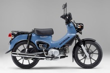 ホンダ、新基準原付の110cc『スーパーカブ』『クロスカブ』3機種を発表…34万1000円から