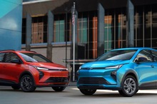 日産『リーフ』新型と同価格、シボレー『ボルト』が米国で復活へ…2万9990ドルから 画像