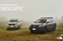 ランドクルーザープラドをカスタム、「THE NORTH FACE」「Spiber」と共同開発…ジャパンモビリティショー2025 画像