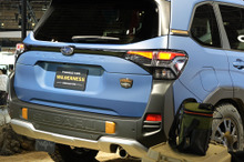 ワイルドな『フォレスター』初公開！スバル、米国で人気の「ウィルダネス」日本展開へ…ジャパンモビリティショー2025