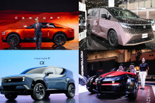 【クルマら部】クルマ愛クイズ！今回は「ジャパンモビリティショー2025」に関する全4問！ 画像