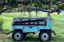 農業用自律走行AIロボット「Adam」、初回生産分が完売…輝翠が大量生産を準備