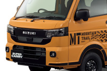 「軽トラもここまで進化したか」スズキ『キャリイ』のデザインが大胆進化！「めっちゃスタイリッシュ」と話題に 画像