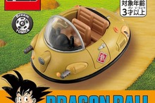 トミカ×『ドラゴンボール』第3弾、「牛魔王の車」「フリーザの小型ポッド」発売 画像