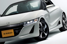 「ホンダ車のパレード」世界記録を『S660』が更新！ SNSでは祝福の声も、「ビート」オーナーは複雑？ 画像