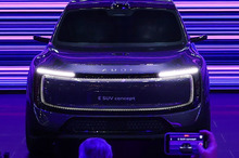 アウディの中国新ブランド「AUDI」、大型電動SUV『E SUV コンセプト』発表…広州モーターショー2025 画像