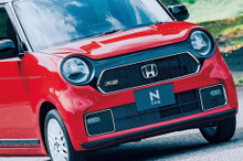 「ホンダ、やるな！！」さらに個性を強めた改良版『N-ONE』にSNS興奮！ RSの進化に「6MTの660ccは貴重」の声も 画像