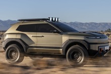 「もうSF映画やん」攻め過ぎたデザインのSUV『クレーター』にSNS興奮！「ヒョンデ覚醒」など話題に