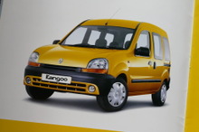 あまりの人気に正式導入！ 色褪せない初代『ルノー・カングー』の魅力【懐かしのカーカタログ】 画像