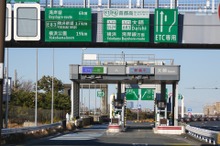 首都高、高速料金の値上げなど来年度にも検討へ［新聞ウォッチ］ 画像