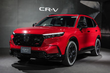 「王者の実力を証明する」新型ホンダ CR-V、本命のハイブリッドを26年2月発売へ、「RS」グレードのみに一本化 画像