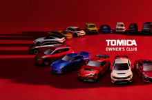 トミカ55周年：公式ファンクラブ創設と「REBORN」展開を発表---TGR新型車も商品化 画像