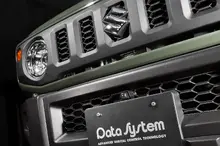 ジムニーの死角対策が超進化！データシステム『マルチVIEWフロントカメラ』の新提案 画像