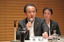 ヤマハ発動機の第3四半期決算…二輪需要減で大幅減益