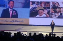【トヨタ タイ進出50周年】バンコクで記念式典を挙行…豊田社長「タイは中核的な生産拠点」