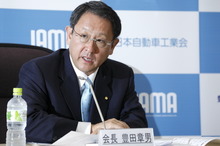 日本・EU自由貿易協定の交渉開始を「歓迎」…豊田自工会会長