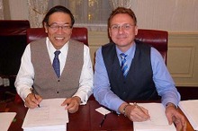 東海ゴム、メキシコに独系現地法人と合弁会社を設立…自動車用防振ゴムの供給体制構築