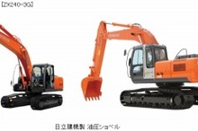 三菱商事など、中国で建設機械のリース合弁事業を開始