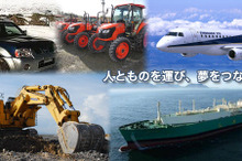 丸紅、バングラデシュ電源開発公社から複合火力発電建設請負契約を受注