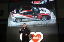 【東京オートサロン13】トヨタ豊田社長「さらに人と車を鍛える」…ニュル参戦表明