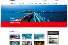 三井造船、シンガポールで石油化学プラントの建設を受注