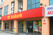 Amバンク、楽天とオンラインショッピング事業で提携