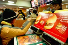 「ビッグマック指数」通貨リンギは41％過小評価　マレーシア