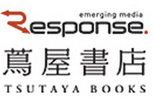 レスポンス、代官山 蔦屋書店オンラインストアとの連携を開始